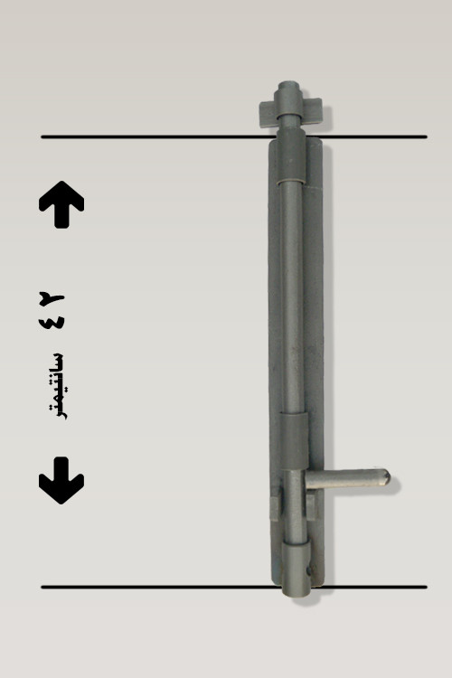 قفل کشویی ربیع صنعت - کد 42 - اندازه طولی