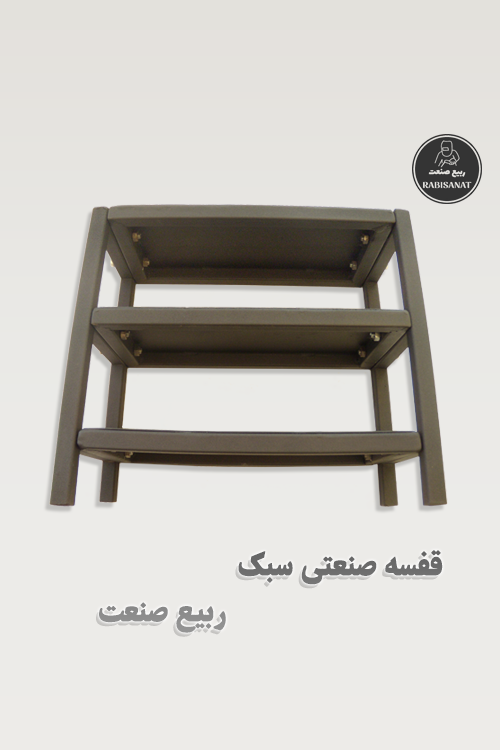 قفسه صنعتی سبک - تصویر دوم