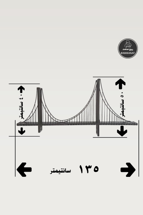 ماکت دکوری فلزی پل گلدن گیت - اندازه ها - اول